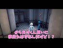 【ゆっくり実況】おまえらとは友達にならぁぁぁん【ZORT】