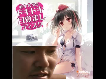 射命丸に性の裏技をしてみた2