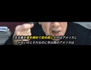 イランとCIAとカラー革命
