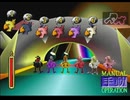 【FF7】トロフィーコンプ&やり込みプレイ【Part1877】