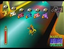 【FF7】トロフィーコンプ&やり込みプレイ【Part1878】