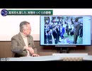 260311山口④有料安倍元総理が揮毫に込めた「夢」の真実