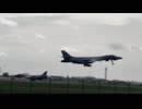 Two B1 Lancers have just left RAF Fairford.