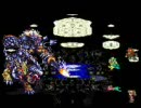 ロマサガ３フルボイス　ハリードの（不）愉快な大冒険その９