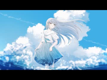 touka / 志茉理寿 feat.GUMI