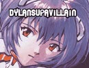 知的障害を持つ太り気味のアメリカ人少年が、アニメの女の子について挑発的な歌を歌う。EVERYTHING GO