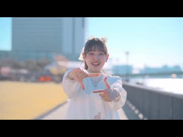 第7章 | ラブレター/YOASOBI【踊ってみた】