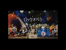 あたしは平気のサビ歌ってみました(162)