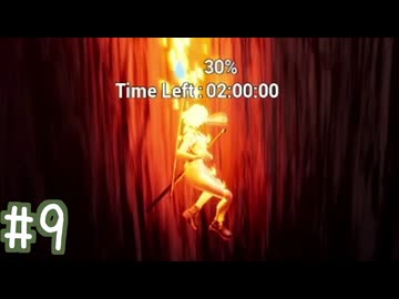 【初見実況】運命を刻むEXELIO part9【EXELIO -エグゼリオ　アーリーアクセス版】