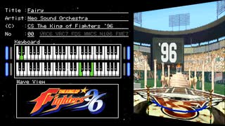 PC98】 ウルフィッシュ・ギャロップ ソロモンの遺産 Part.2 - ニコニコ動画