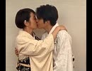 ２４時間若い男とSキス (cutter)
