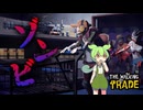 海外で話題のゾンビ溢れる終末世界の経営シミュレーションゲーム『The Walking Trade』
