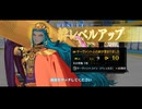 【FGO】絆10 219騎目 アショカ王【絆礼装ネタバレあり】