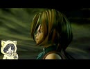 自由気ままにファイナルファンタジー9実況プレイ #4-8