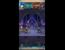 【FEH】リミテッド英雄戦　予知の神　ヘイムダル　アビサル　双界総選挙アイク＆ロイ単騎で1ターンクリア
