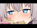 あかり母「あんな時期もありましたねぇ」【VOICEROID劇場】