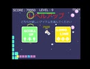 クリオネサークル 80130