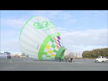 「気球で飛べなかったけど楽しかった！」熱気球体験イベント強風で搭乗中止に　バーナー体験で子どもたちに笑顔　福岡県大牟田市