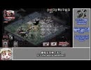 Mewgenics voicevox実況プレイ#1【biimシステム Eng】