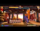【KOF02um】29リョウ vs ナイトメアギース