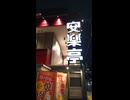 安楽亭に行く：I go to Anrakutei