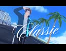 【MMDワートリ】Classic【迅悠一】