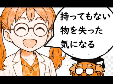 ラベルの張り合い選手権-統計と認知３