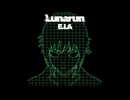 Lunarun - Molten Anthem