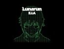 Lunarun - Vox Omega