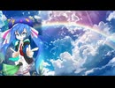 【VOCALOID／音街ウナ／カバー】  勇気100％ (光GENJI)