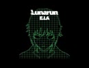 Lunarun - Monster Gloss