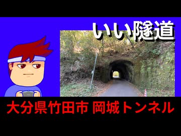 オカジョー編。【バーチャルいいゲーマー佳作選】