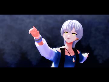 【キンプリMMD】蜜月アン・ドゥ・トロワ【如月ルヰ】