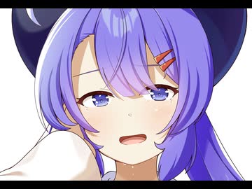 バイバイ、とーほく