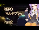 第二回DBtB投稿者REPO　2【VOICEVOX+A.I.VOICE2】