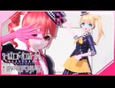 【重音テト・鏡音リン】 「ワールズエンド・ダンスホール」 【UTAU・VOCALOIDカバー】