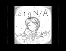 SigN/A / Fushin