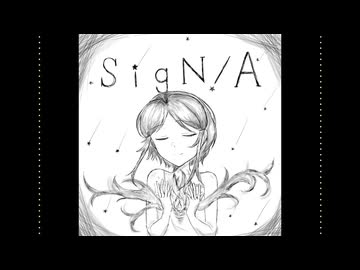 SigN/A / Fushin
