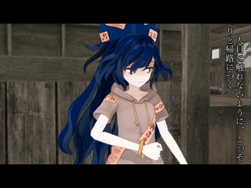 ss.562「もとで」