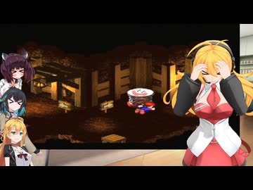 マキマキきりモカで気軽にスーパーマリオRPG【SFC版】part 9