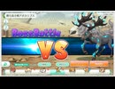 勝ち抜きアポカリ　ボス戦1凸編成例（アタッカー１～３体）計５戦