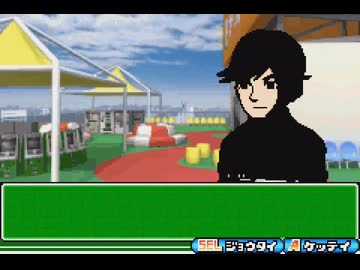【チートバグ】 ﾑｼｷﾝ part3 (1/2)