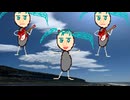 CoralLoomｰ一体どうして(feat.初音ミク)
