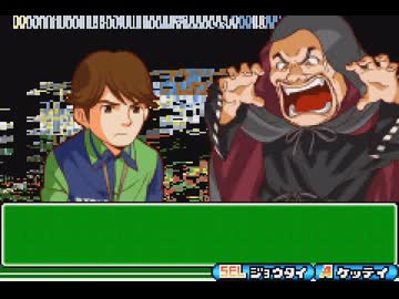 【チートバグ】 ﾑｼｷﾝ part3 (2/2)