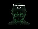 Lunarun - Choppy Stripe
