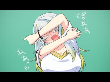 【A.I.VOICE劇場】呼ばれ慣れてない【青つの+ゆいせ】