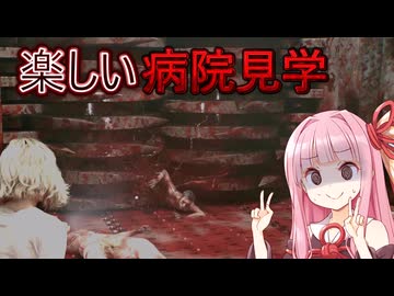 【バイオハザード レクイエム】最強エージェント茜ちゃん #6【VOICEROID実況琴葉茜・葵】