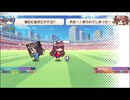 ビーナスイレブンびびっど！　第18回すきまリーグ　バジェーナvs橋ノ下FC（オーナー：すしてんさん）