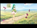 『道』～新たな一歩への祈り【オリジナル歌詞】