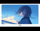 涼み / 初音ミク